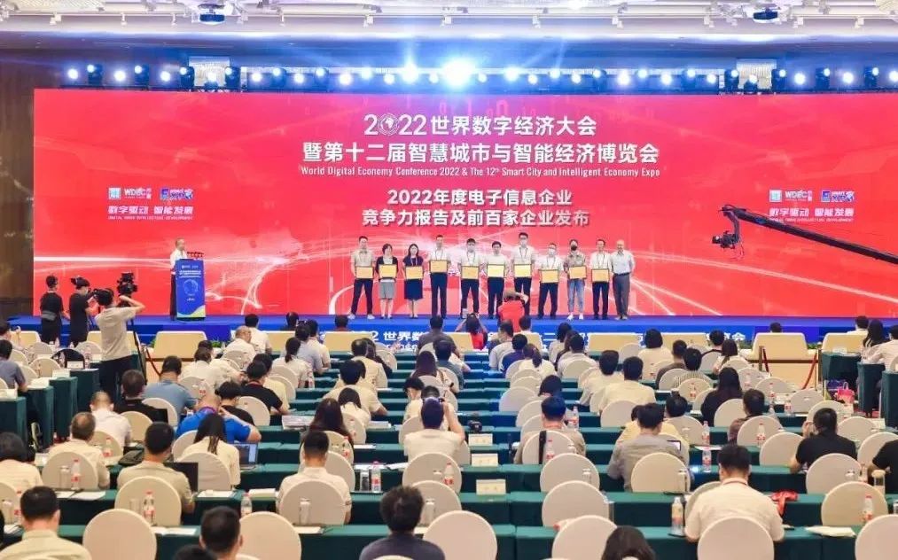 燃爆！九洲2022高光时刻！ 