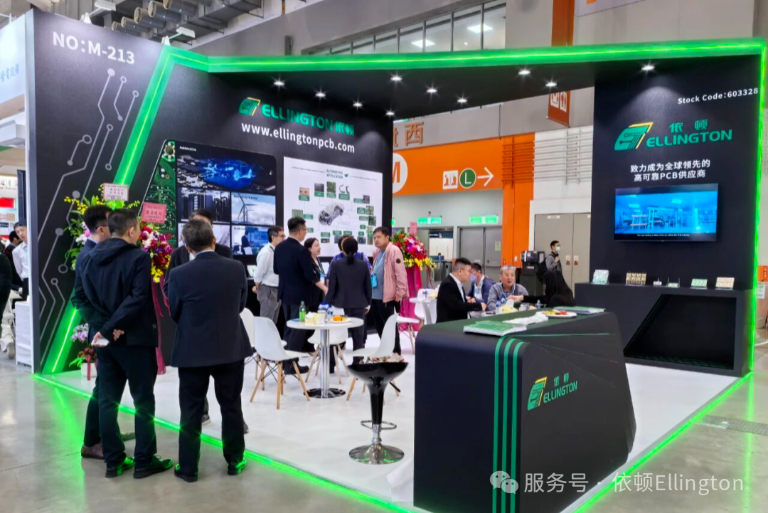 依顿电子亮相TPCA SHOW 2025，以技术创新与卓越品控赋能产业发展